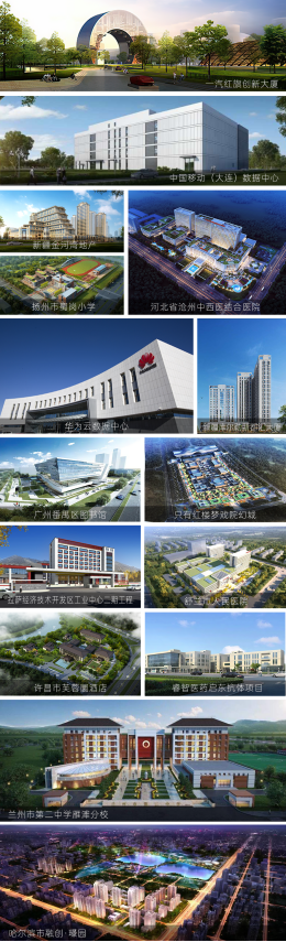 你相信 建筑里能開出黃皮膚的花嗎？865.png